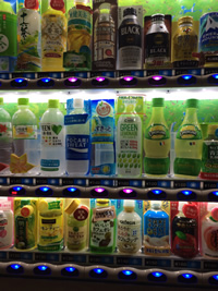 Vending Machine